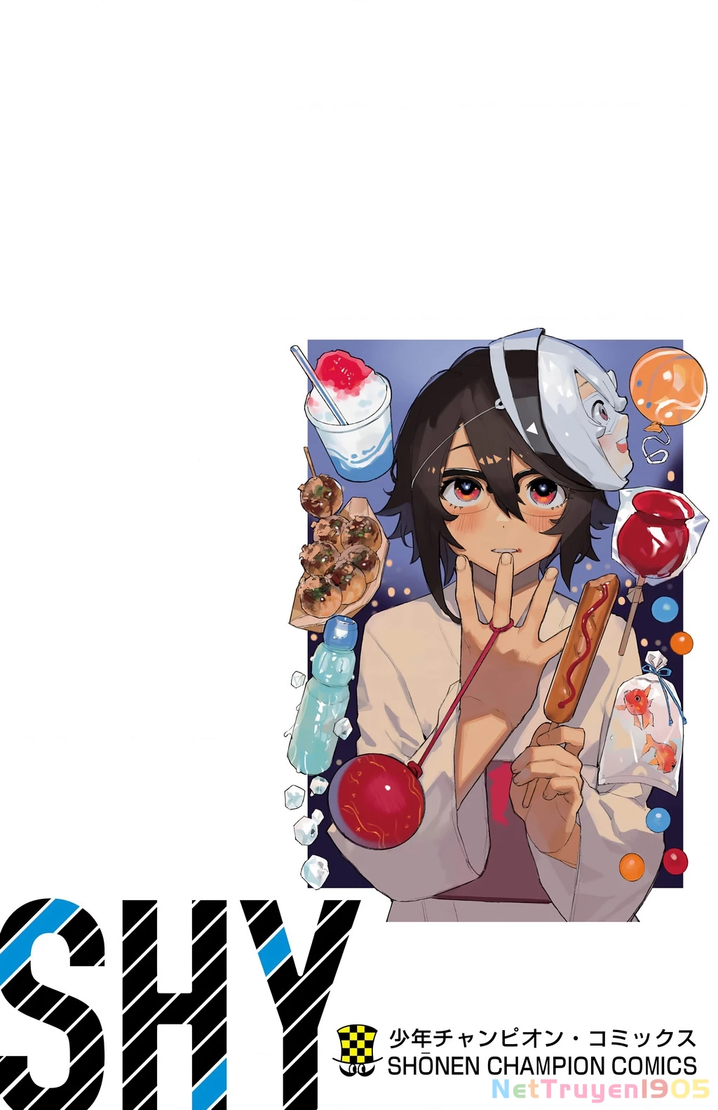 Shy Chapter 194 - 21