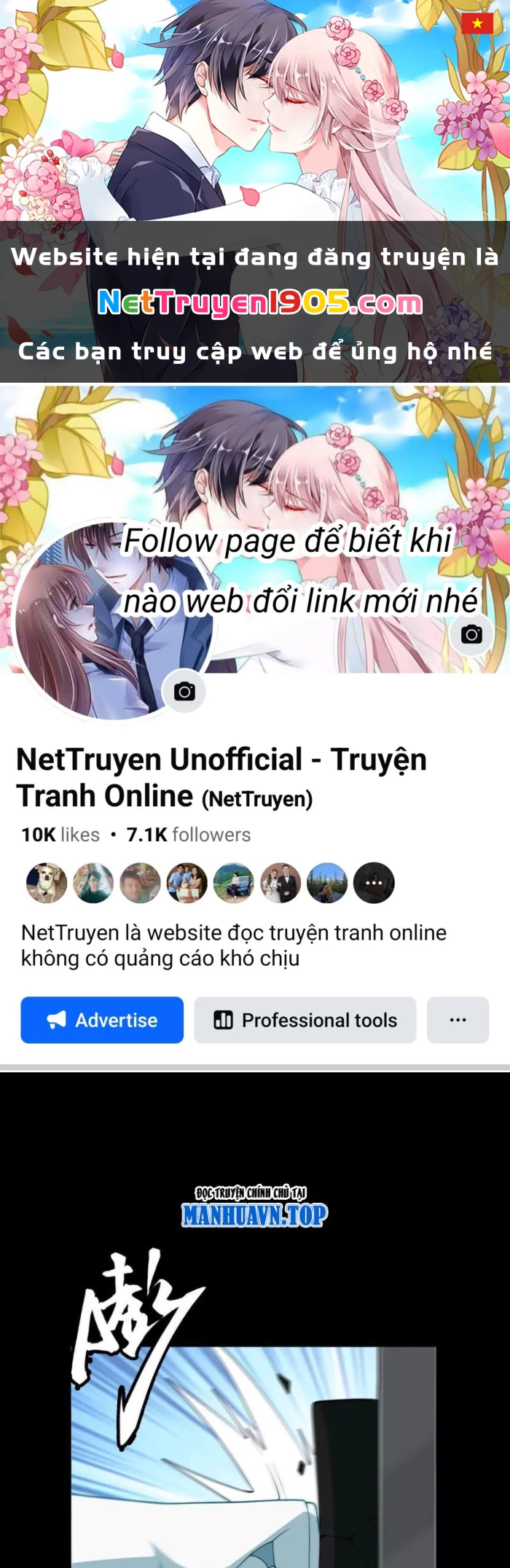 Đại Đạo Vô Danh Chapter 89 - 1