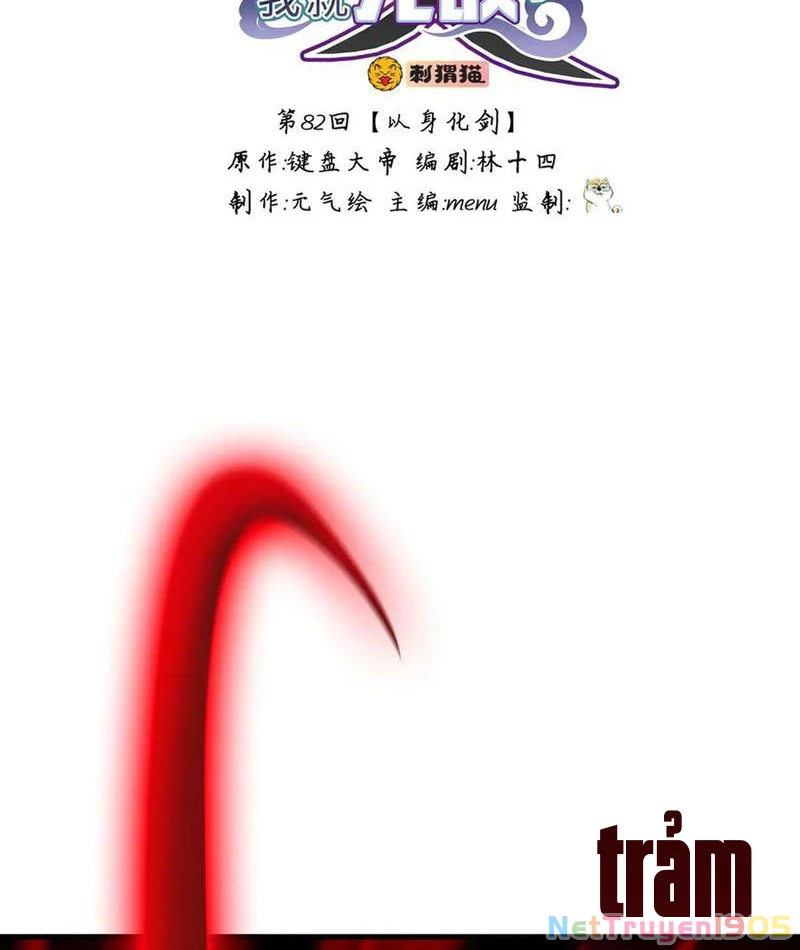 Giết Ta Thêm Vài Lần Nữa, Ta Liền Trở Thành Vô Địch! Chapter 82 - 3