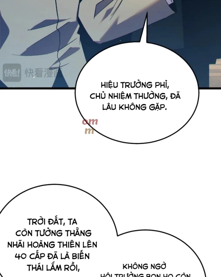 Vô Địch Bị Động Tạo Ra Tấn Sát Thương Chapter 88 - 44