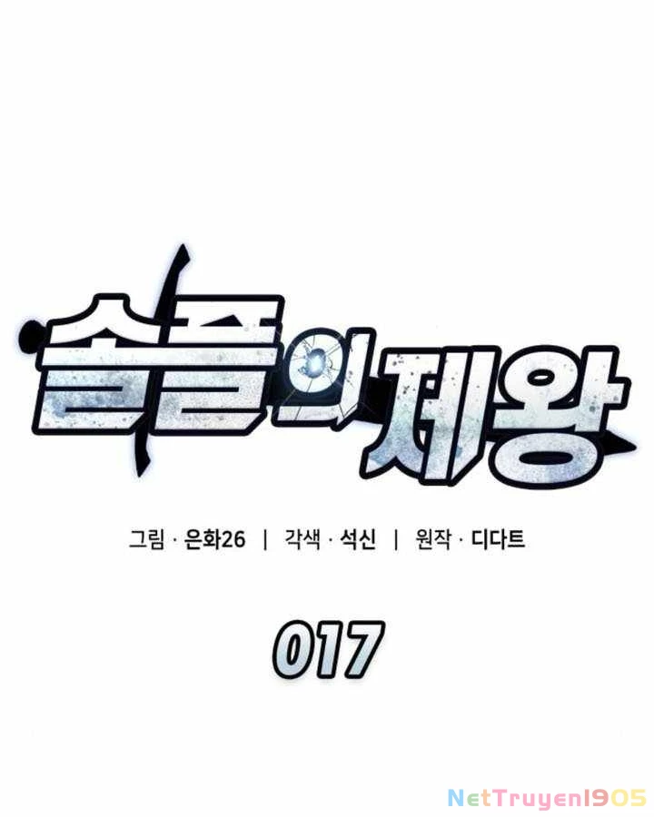 Độc Chiến Đế Vương Chapter 17 - 32