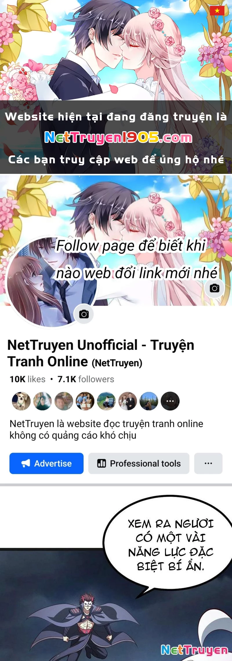 Chính Nghĩa Không!! Ta Trở Thành Phản Diện Chapter 146 - 1