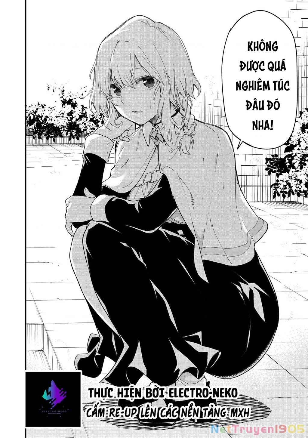 Seinaru Otome to Himegoto wo Chapter 14 - 16