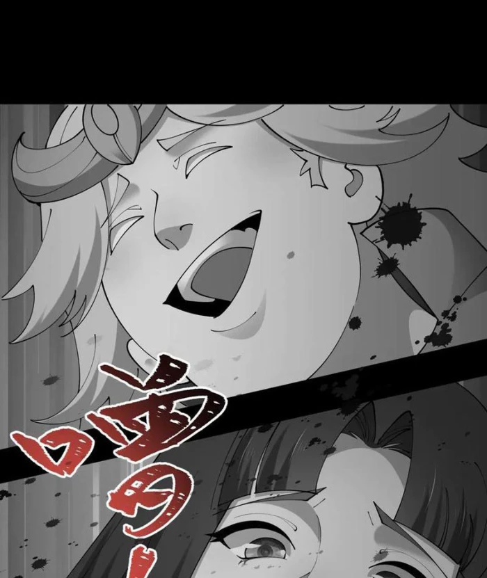 Kỷ Nguyên Kỳ Lạ Chapter 483 - 20