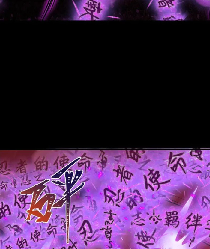 Kỷ Nguyên Kỳ Lạ Chapter 483 - 103