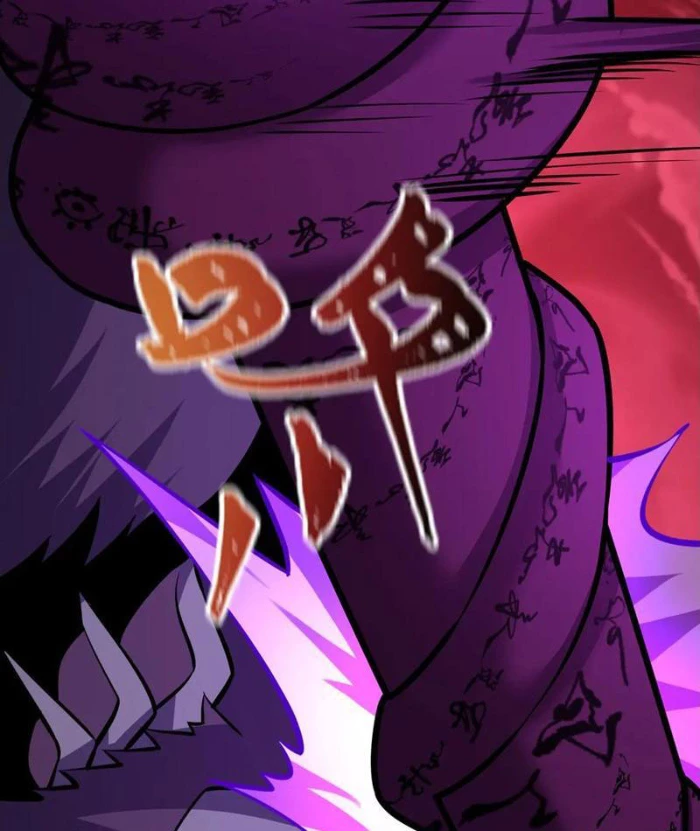 Kỷ Nguyên Kỳ Lạ Chapter 483 - 128