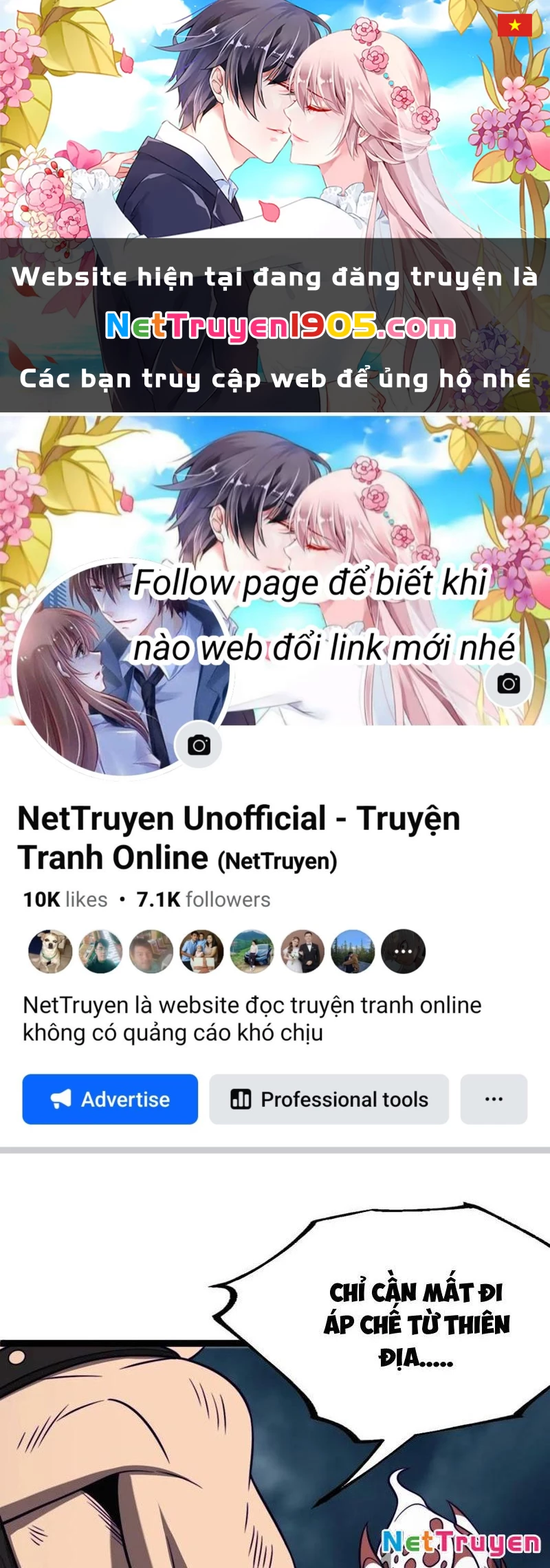 Chính Nghĩa Không!! Ta Trở Thành Phản Diện Chapter 147 - 1