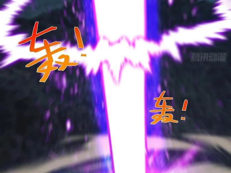 Chính Nghĩa Không!! Ta Trở Thành Phản Diện Chapter 147 - 67