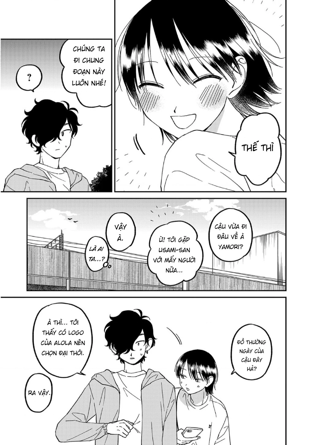 Đừng Làm Tôi Bối Rối, Yamori-kun! Chapter 11 - 19