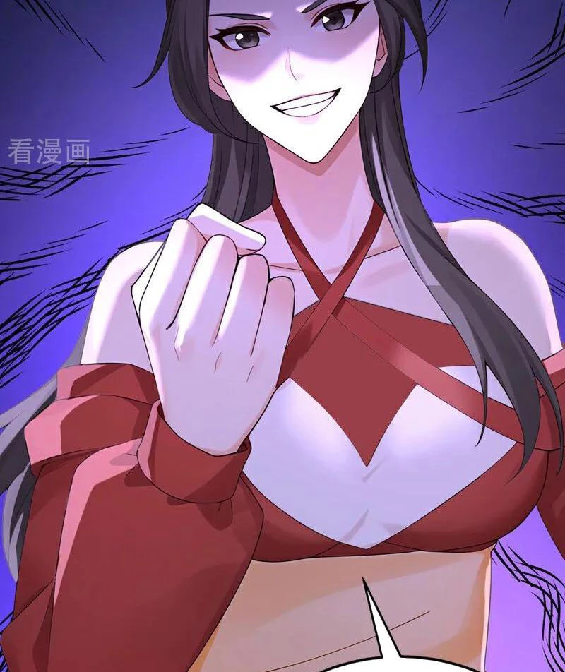 Đệ Tử Tu Luyện Còn Ta Thì Lười Biếng Chapter 187 - 18