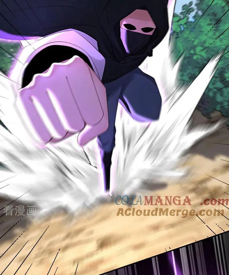 Đệ Tử Tu Luyện Còn Ta Thì Lười Biếng Chapter 187 - 32