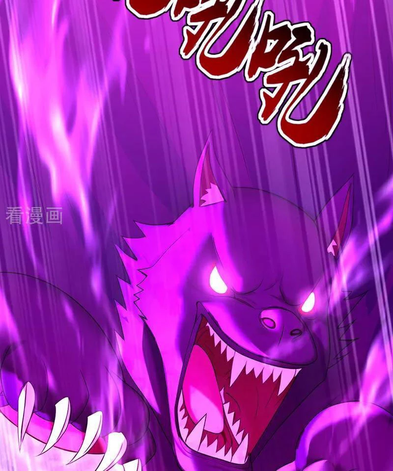 Đệ Tử Tu Luyện Còn Ta Thì Lười Biếng Chapter 187 - 34