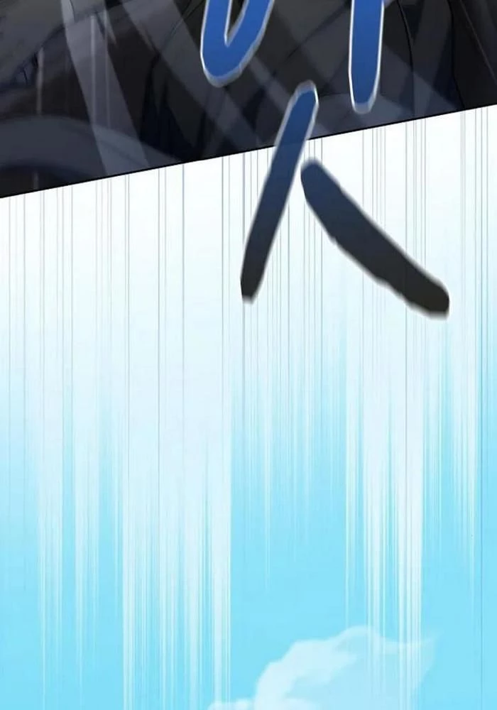 Nền Văn Minh Nebula Chapter 93 - 43