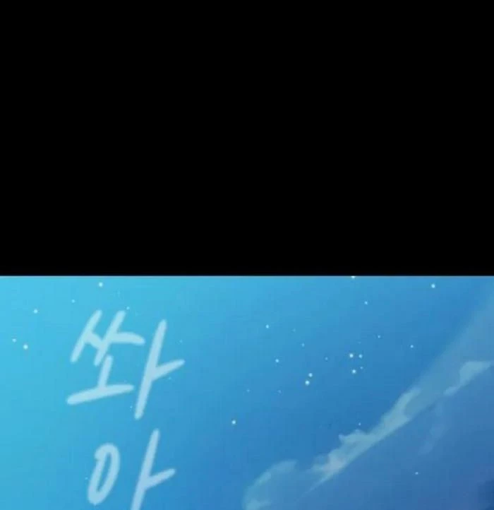 Nền Văn Minh Nebula Chapter 93 - 127