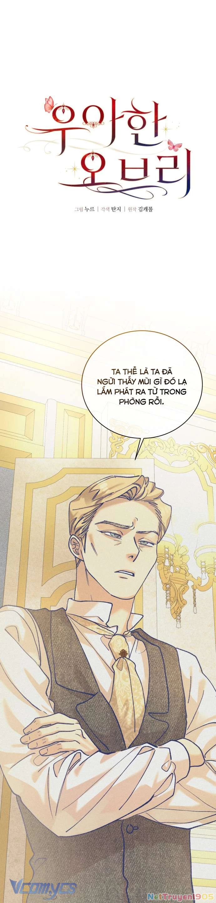 Aubrey Thanh Lịch Chapter  5 - 2