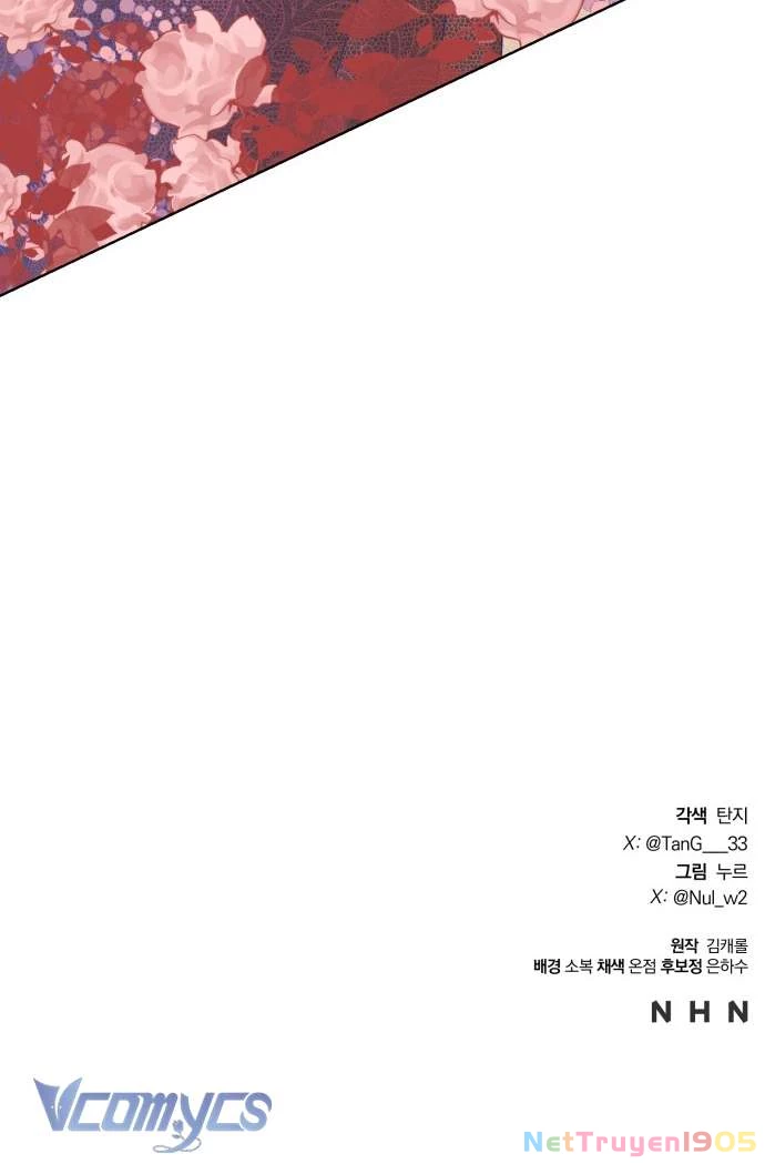 Aubrey Thanh Lịch Chapter  5 - 46