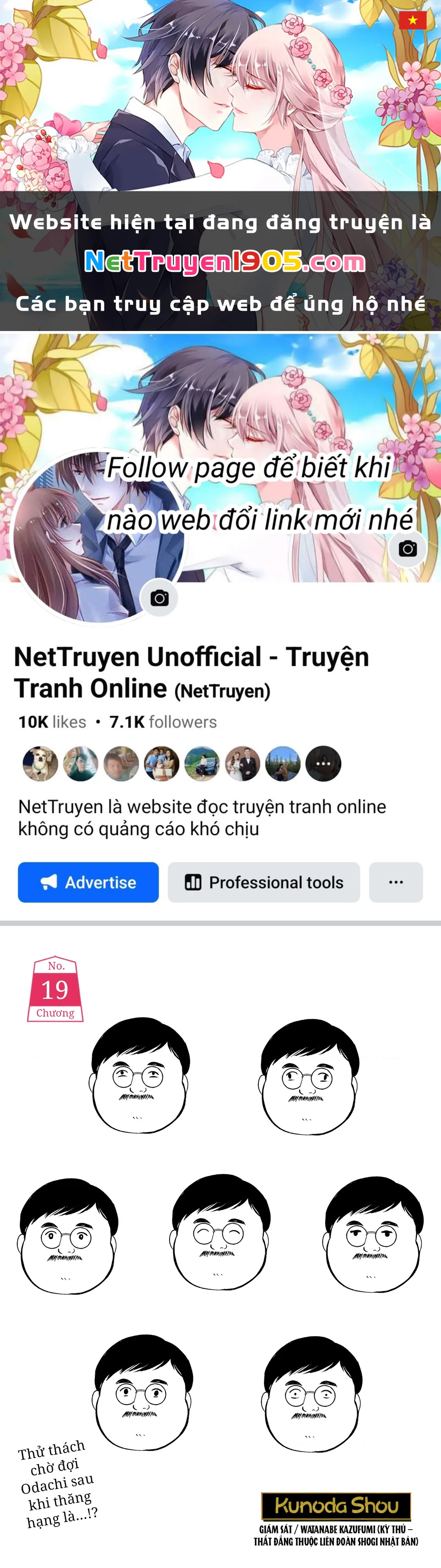 Dưới bóng kỳ vương Chapter 19 - 1