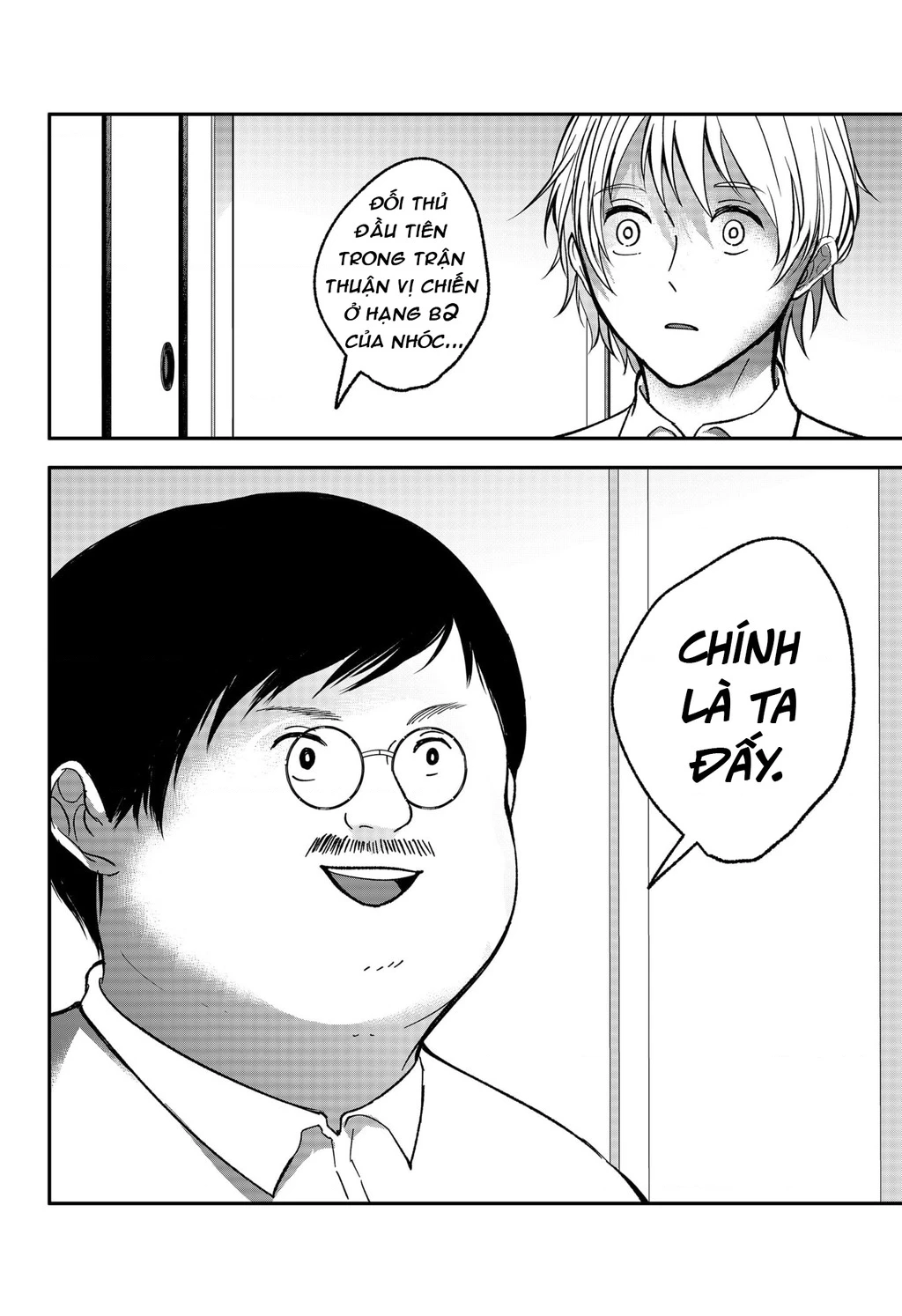 Dưới bóng kỳ vương Chapter 19 - 2