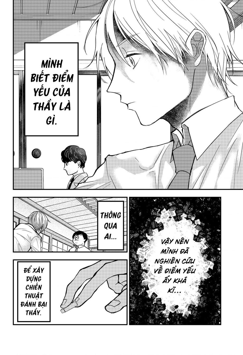 Dưới bóng kỳ vương Chapter 19 - 10
