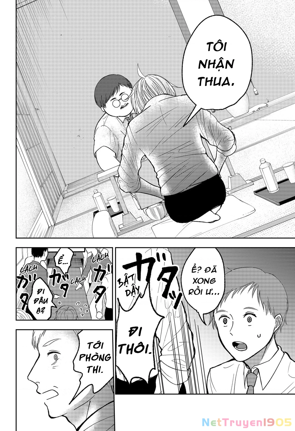 Dưới bóng kỳ vương Chapter 19 - 14