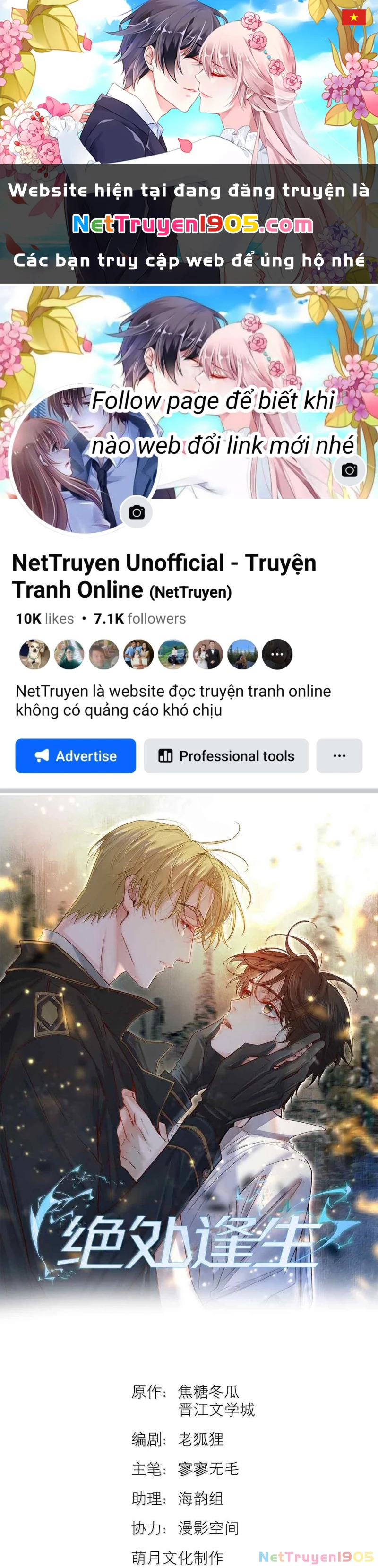 Tuyệt Xử Phùng Sinh Chapter 86 - 1