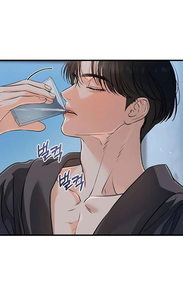 Nóng Lòng Muốn Giày Vò Em Chapter 92.1 - 4