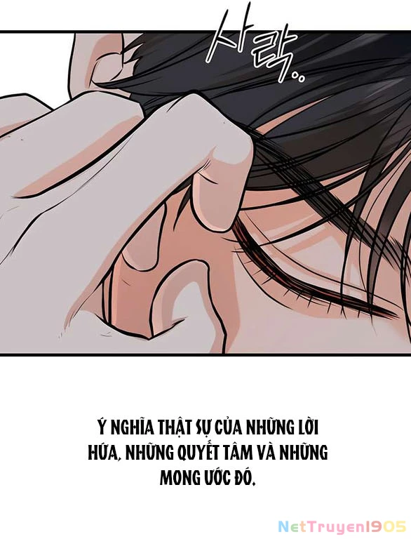 Nóng Lòng Muốn Giày Vò Em Chapter 92.1 - 26