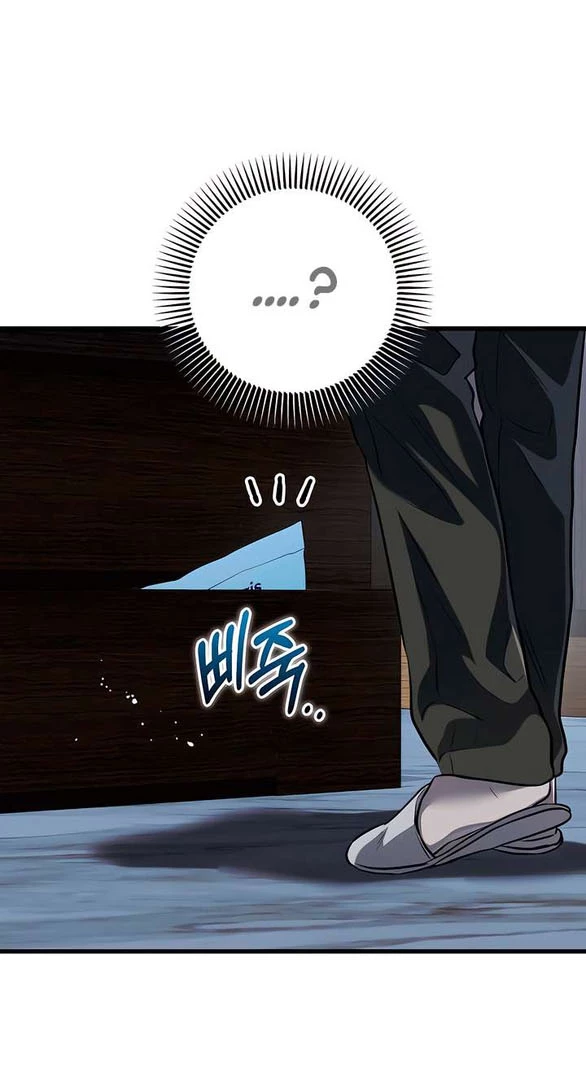 Nóng Lòng Muốn Giày Vò Em Chapter 92.1 - 38