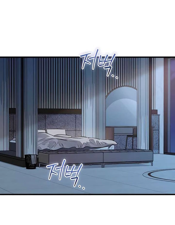 Nóng Lòng Muốn Giày Vò Em Chapter 92.2 - 6