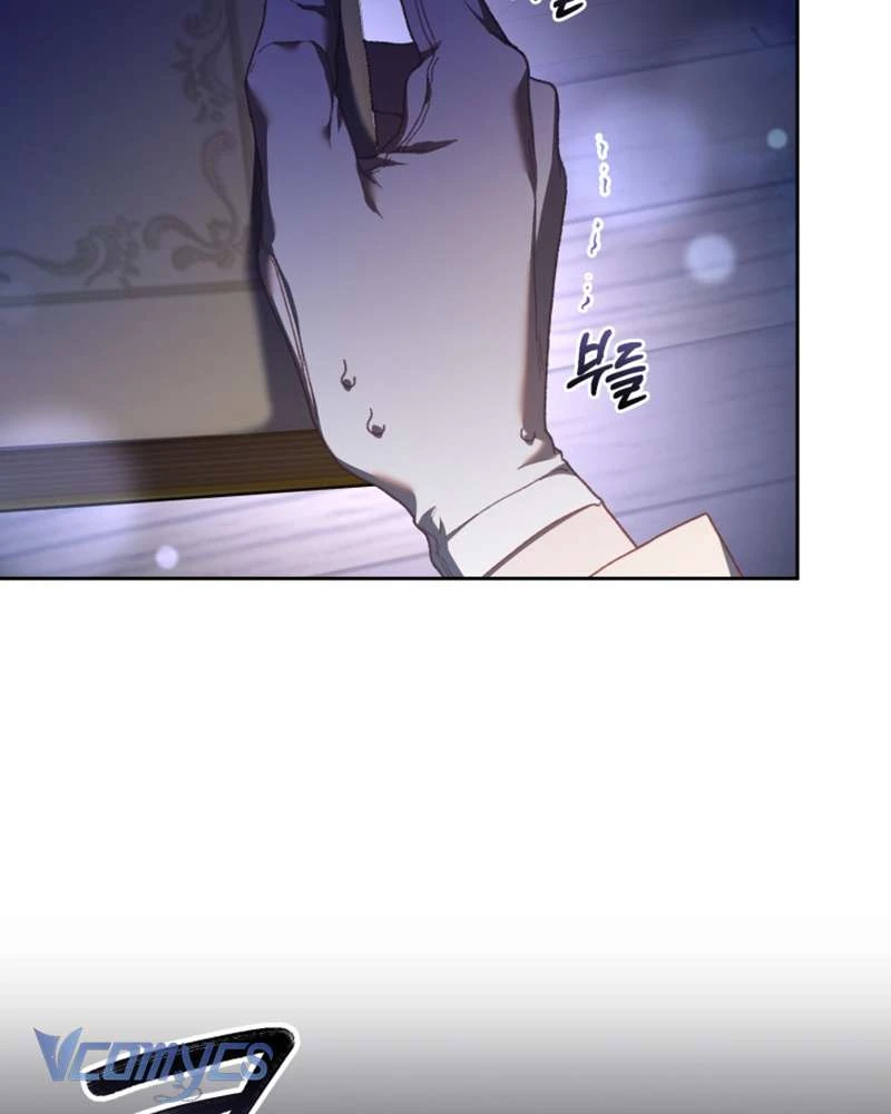 Em Trai Tôi Là Hoàng Đế Ngang Ngược Chapter 46 - Trang 2