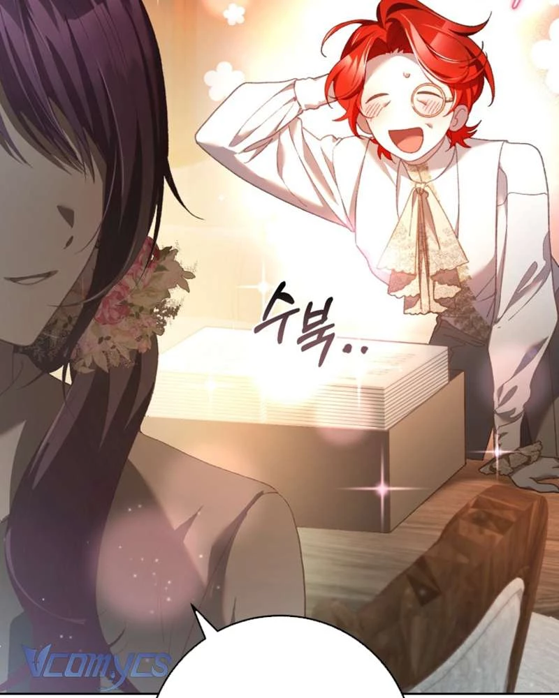 Em Trai Tôi Là Hoàng Đế Ngang Ngược Chapter 46 - Trang 2