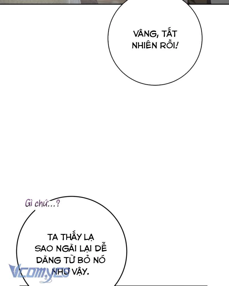 Em Trai Tôi Là Hoàng Đế Ngang Ngược Chapter 46 - Trang 2