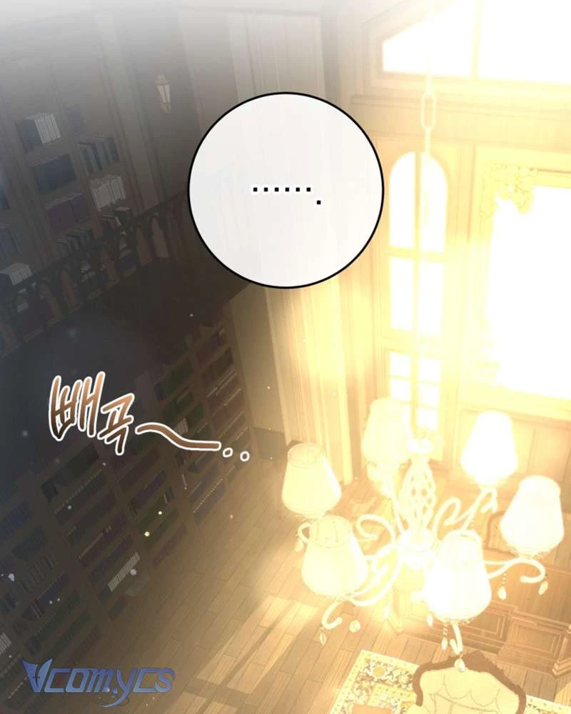 Em Trai Tôi Là Hoàng Đế Ngang Ngược Chapter 46 - Trang 2