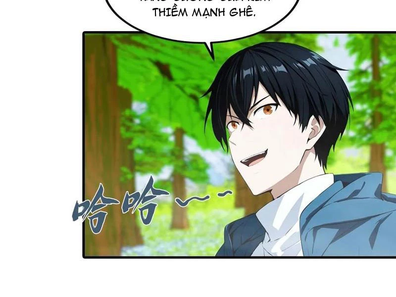 Toàn Dân Ngự Thú: Bắt Đầu Từ Sơn Hải Kinh Ta Quét Ngang Toàn Cầu Chapter 41 - 4