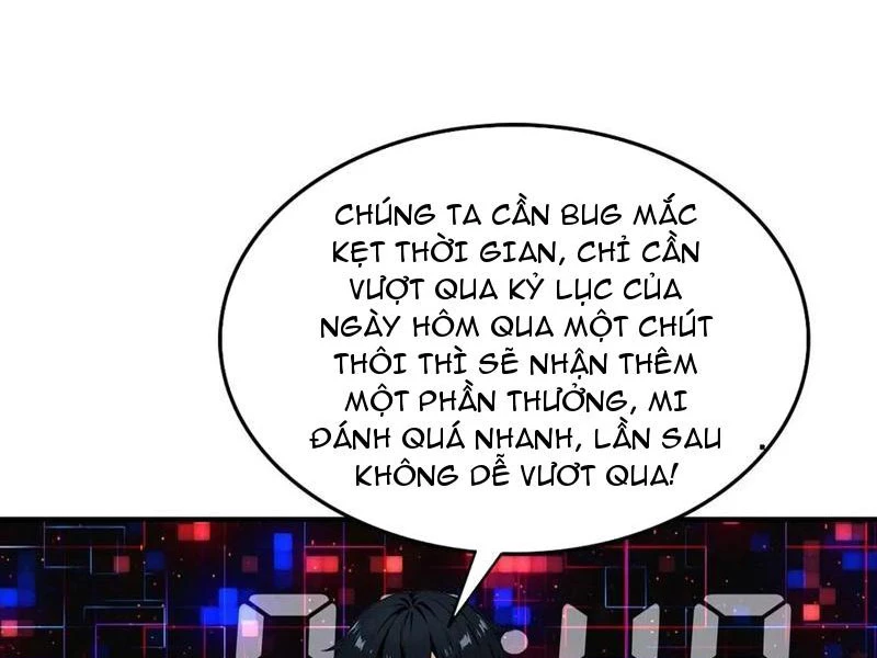 Toàn Dân Ngự Thú: Bắt Đầu Từ Sơn Hải Kinh Ta Quét Ngang Toàn Cầu Chapter 41 - 8