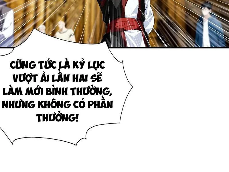 Toàn Dân Ngự Thú: Bắt Đầu Từ Sơn Hải Kinh Ta Quét Ngang Toàn Cầu Chapter 41 - 58