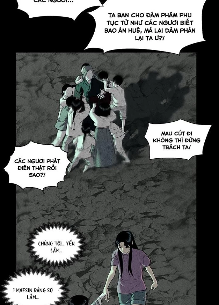 Cửa Hàng Đồ Cổ Tương Lai Chapter 33 - Trang 2