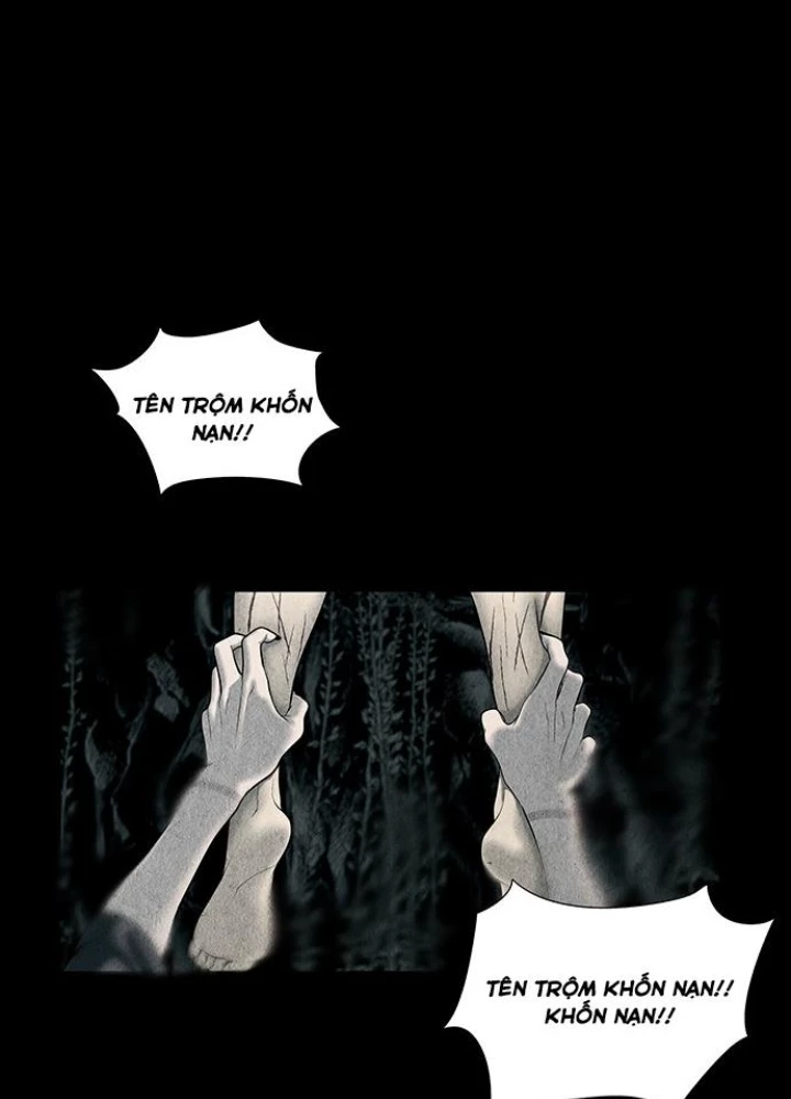 Cửa Hàng Đồ Cổ Tương Lai Chapter 33 - Trang 2