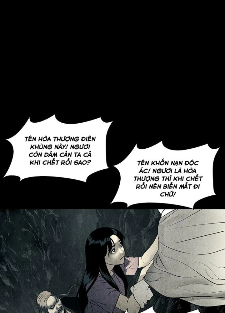 Cửa Hàng Đồ Cổ Tương Lai Chapter 33 - Trang 2