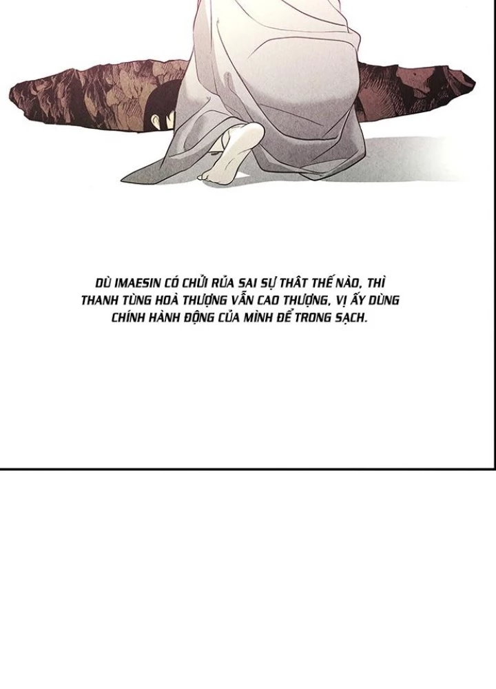 Cửa Hàng Đồ Cổ Tương Lai Chapter 33 - Trang 2