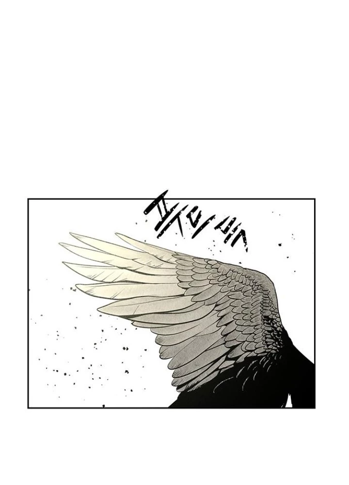 Cửa Hàng Đồ Cổ Tương Lai Chapter 33 - Trang 2