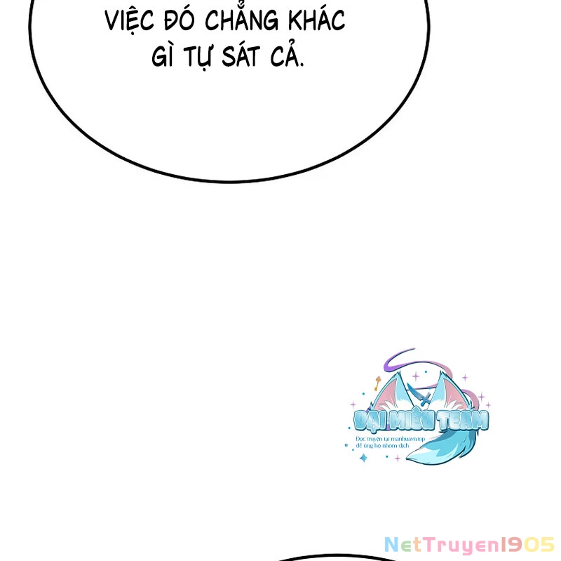 Tanker Tối Thượng Chapter 6 - 13