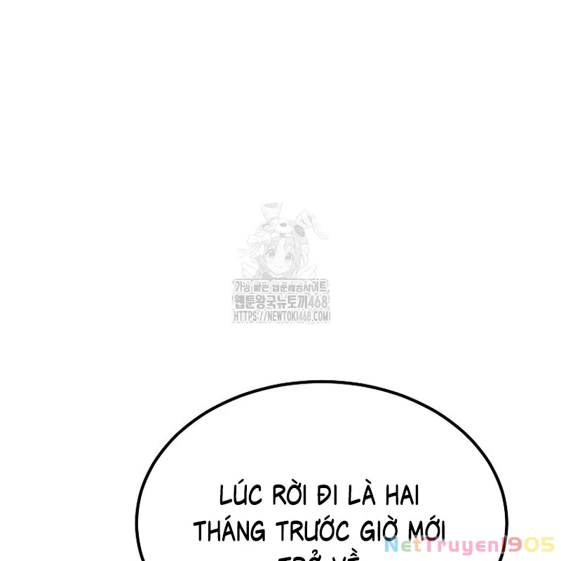 Tanker Tối Thượng Chapter 6 - 33