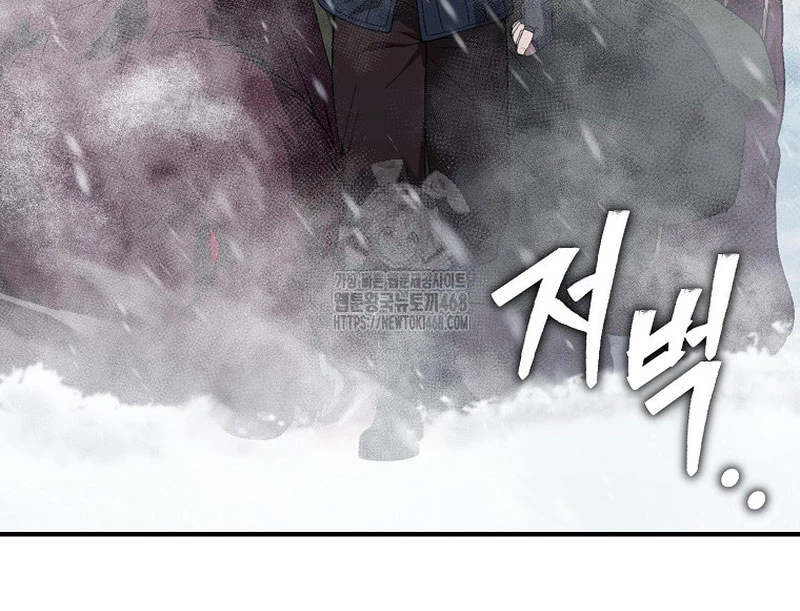 Tanker Tối Thượng Chapter 6 - 38