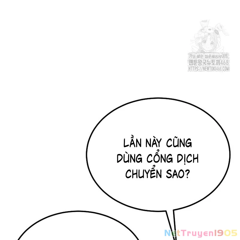 Tanker Tối Thượng Chapter 6 - 50