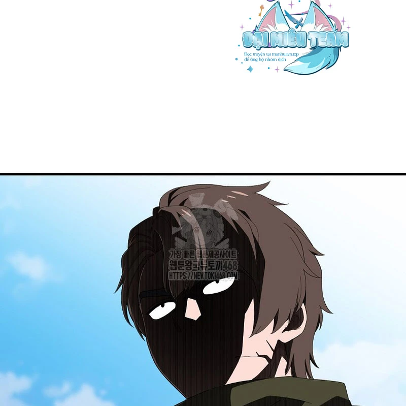 Tanker Tối Thượng Chapter 6 - 74