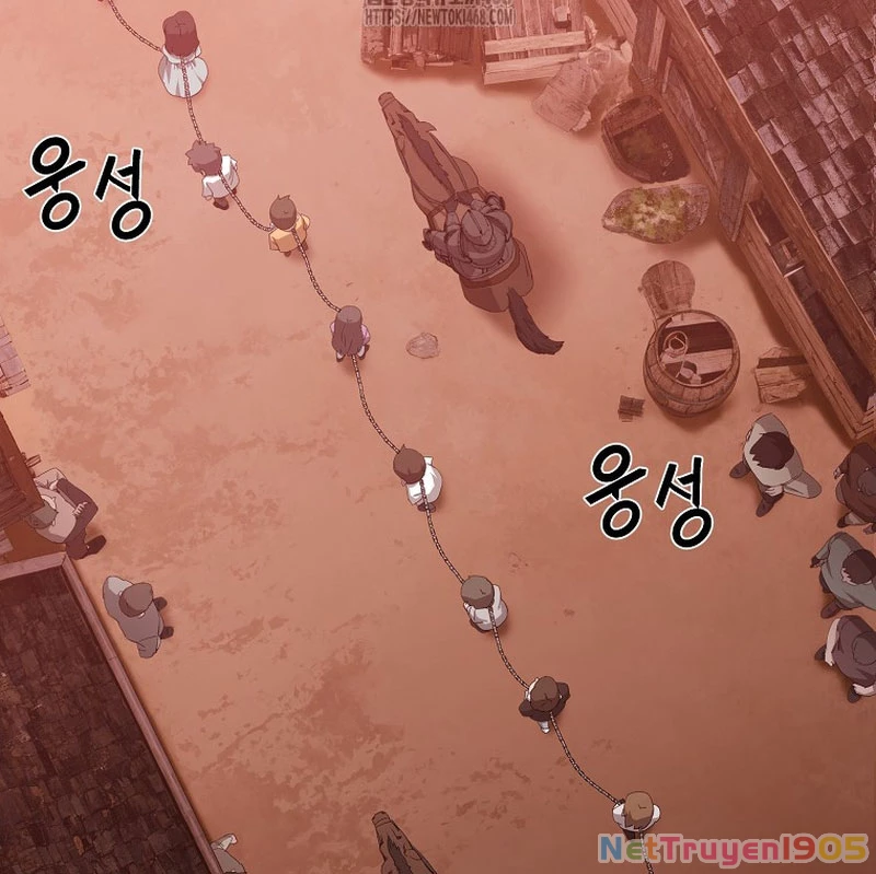 Tanker Tối Thượng Chapter 6 - 82