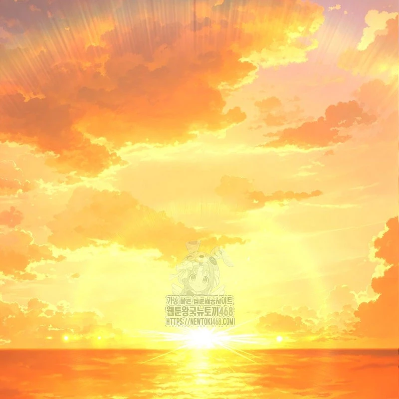 Tanker Tối Thượng Chapter 6 - 170