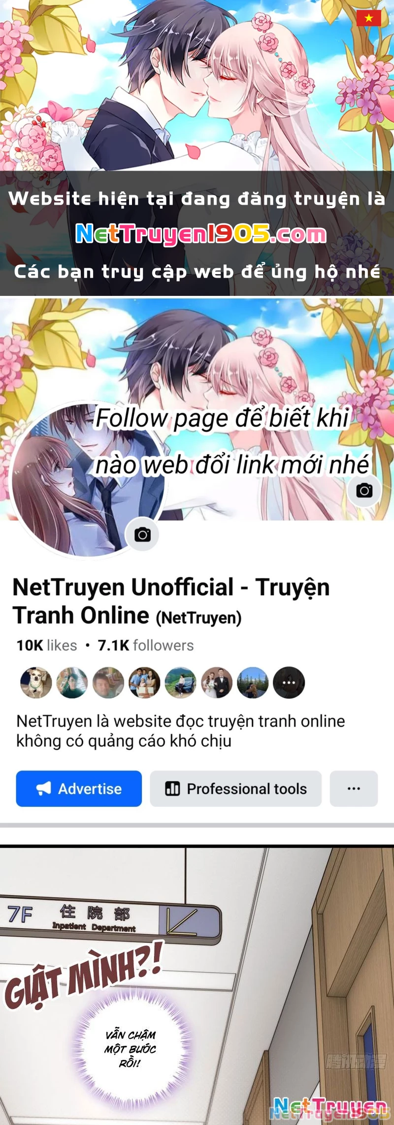 Hệ Thống Tận Thế Của Ta Chapter 4 - 1