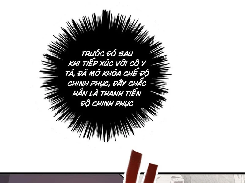 Hệ Thống Tận Thế Của Ta Chapter 4 - Trang 2